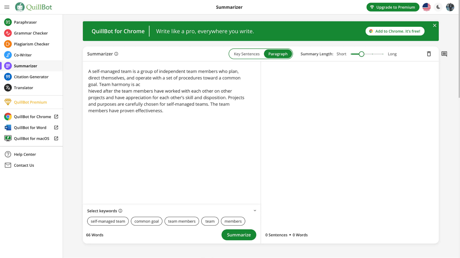 QuillBot Screenshot 1